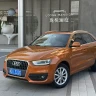 Audi Q3 (imported)