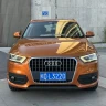 Audi Q3 (imported)