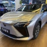 Lexus RZ