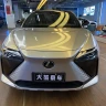 Lexus RZ