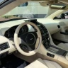 Aston Martin Vantage
