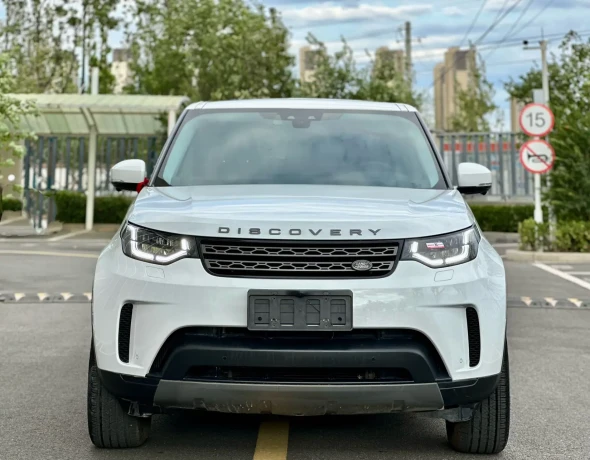 Land Rover Discover