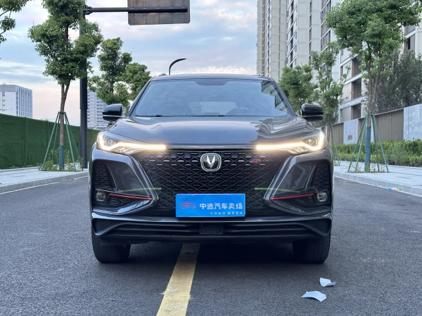 Changan CS75 PLUS