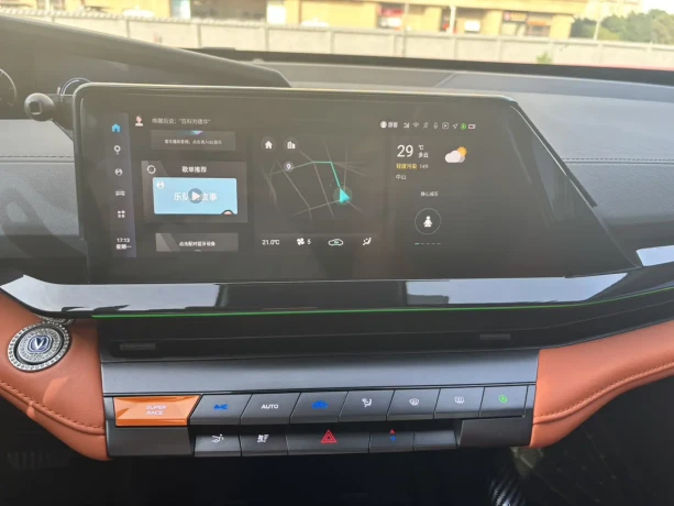Changan UNI-V