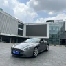 Aston Martin Vantage