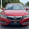 Honda Sibo Rui