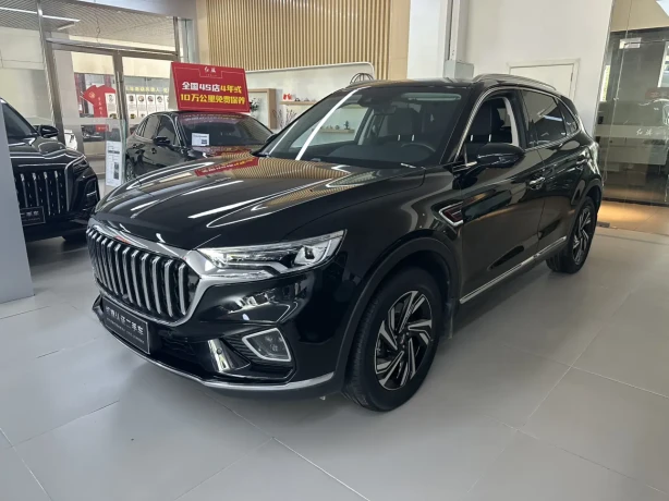 Hongqi HS5