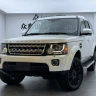 Land Rover Discover