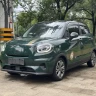 Leapmotor Zero running T03