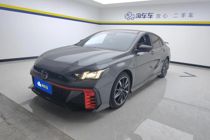 GAC Shadow Leopard