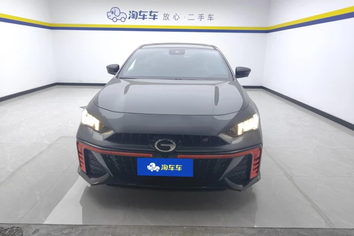 GAC Shadow Leopard