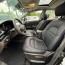 GAC Trumpchi GS4
