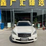 Infiniti Q70