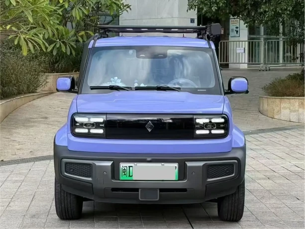 Baojun Yue Ye
