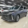 Maxus G50