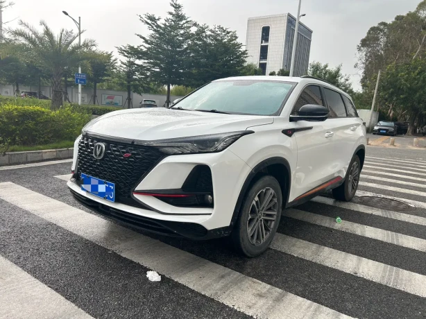 Changan CS75 PLUS
