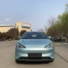 NETA Nezha V