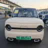 Geely Panda