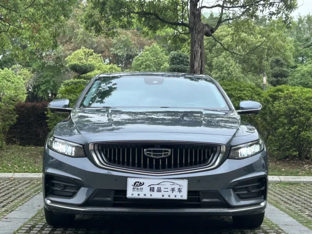 Geely Xing Rui