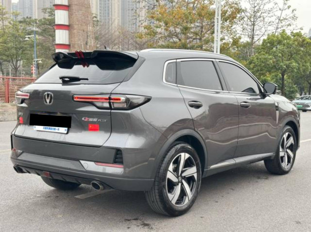 Changan CS55 PLUS