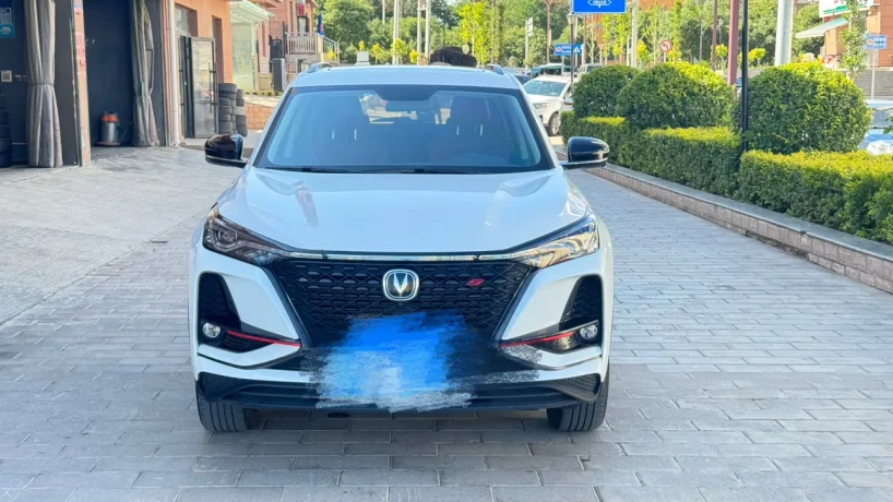 Changan CS75 PLUS