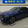 Mercedes-Benz Mercedes Benz C Class
