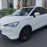 NETA Nezha V