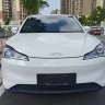 NETA Nezha V