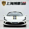 Ferrari F8