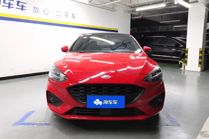 Ford Fox