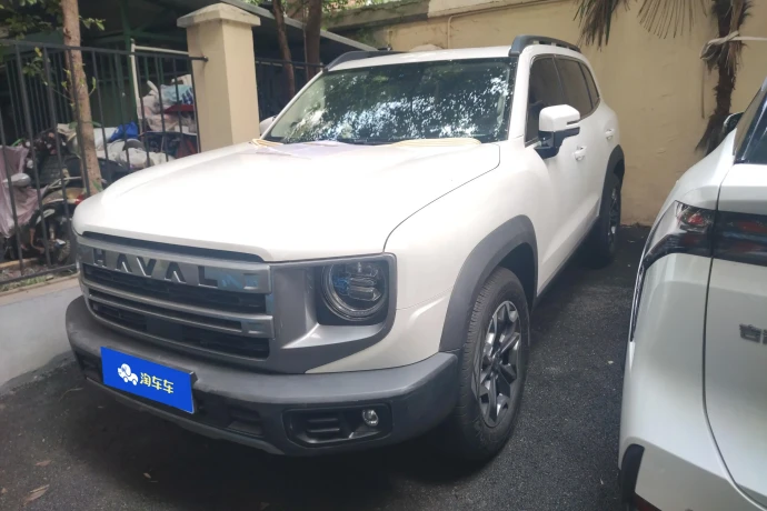 Haval Dargo