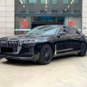 Hongqi H9