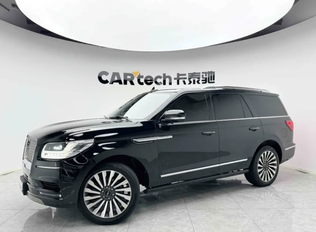 Lincoln Pilot