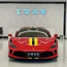 Ferrari F8
