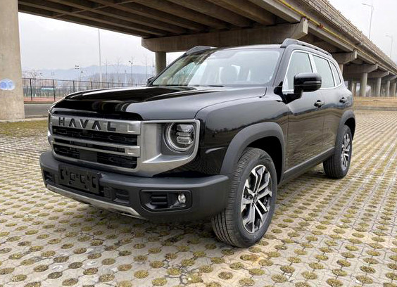 Haval Dargo