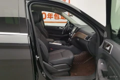 BAIC Beijing Off-road BJ90