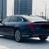 Hongqi H9