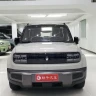 Baojun Yueya Plus