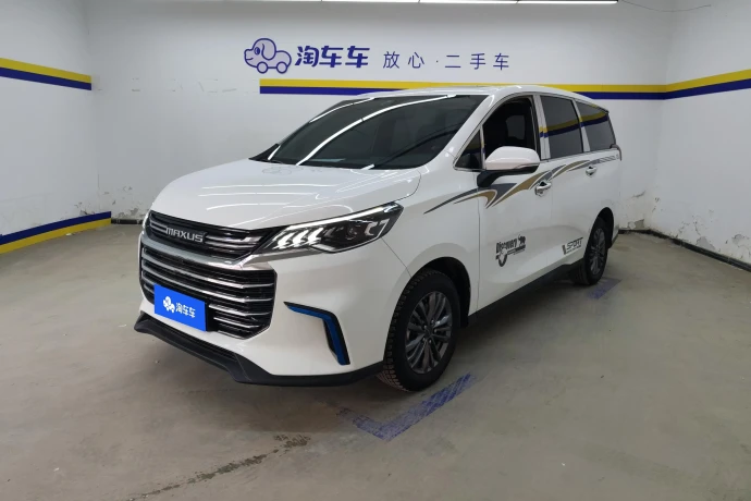 Maxus G50