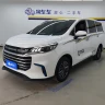 Maxus G50