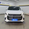 Maxus G50