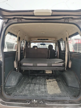 Changan Kaicene Ruixing M70