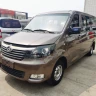 Changan Kaicene Ruixing M70
