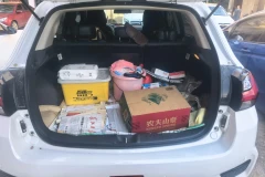 Mitsubishi Jinxuan ASX