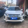 Mitsubishi Jinxuan ASX