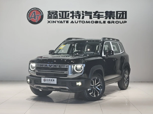 Haval Dargo