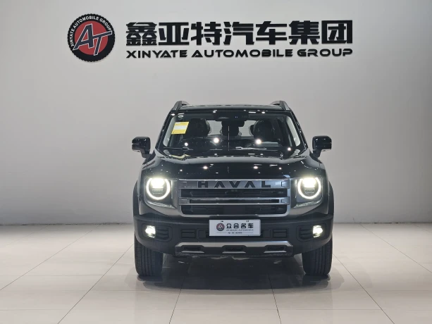 Haval Dargo