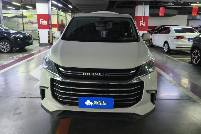 Maxus G50