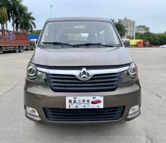 Changan Kaicene Ruixing M70