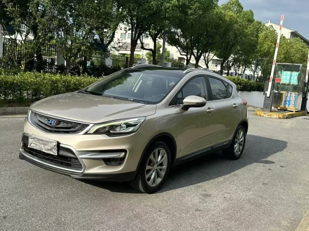 Geely Emgrand GS